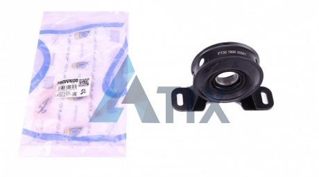 Комплект підвісної опори карданного валу з кульковим підшипником IMPERGOM 35551 (фото 1)