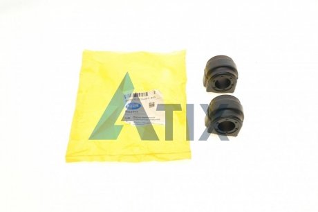 Втулка стабилизатора (переднего) Audi A3/Skoda Octavia III/VW Golf VII 12-(d=22/стабилизатор 23.2mm) BELGUM PARTS BG2262