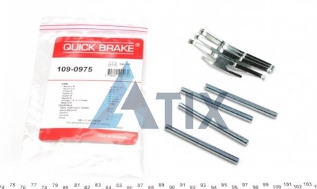 Комплект прижимних планок гальмівного супорту QUICK BRAKE 109-0975 (фото 1)