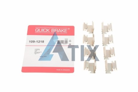 Комплект прижимних планок гальмівного супорту QUICK BRAKE 109-1218
