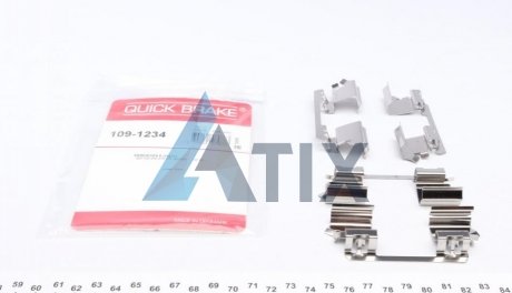 Комплект прижимних планок гальмівного супорту QUICK BRAKE 109-1234 (фото 1)