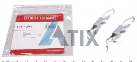 Комплект прижимних планок гальмівного супорту QUICK BRAKE 109-1241 (фото 1)