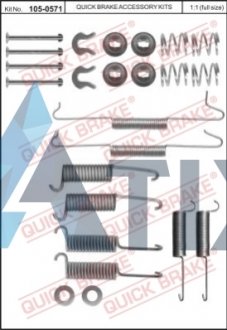 Монтажный комплект барабанных колодок QUICK BRAKE 105-0571