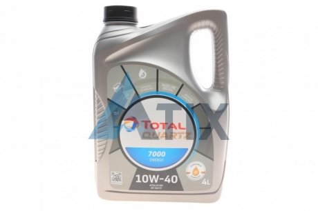 Олива моторна Quartz 7000 Energy 10W40 (4 Liter) TOTAL 216679