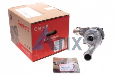 Турбокомпресор (з комплектом прокладок) GARRETT 708639-5011S