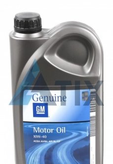 Олива моторна Semi Synthetic SAE 10W40 (2 Liter) GM 93165214