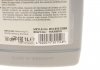 Рідина для автоматичної трансмісії (ATF) 014 019 2300 MEYLE 0140192300 (фото 3)