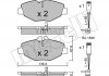 Комплект тормозных колодок дисковый тормоз Metelli 22-0562-0K (фото 2)