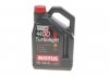 Моторна олива 4100 Turbolight 10W40 4L MOTUL 387607 (фото 1)