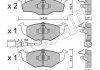 Комплект тормозных колодок, дисковый тормоз Metelli 22-0206-3 (фото 2)