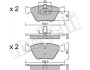 Комплект тормозных колодок, дисковый тормоз Metelli 22-0207-0 (фото 1)