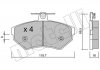 Комплект гальмівних колодок (дискових) Metelli 22-0215-1 (фото 7)