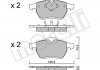 Комплект гальмівних колодок (дискових) Metelli 22-0279-0 (фото 2)