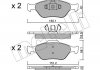 Комплект гальмівних колодок (дискових) Metelli 22-0316-0 (фото 2)