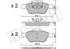 Комплект тормозных колодок, дисковый тормоз Metelli 22-0335-0 (фото 10)