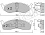 Комплект гальмівних колодок (дискових) Metelli 22-0356-0 (фото 1)