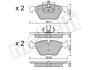 Комплект тормозных колодок, дисковый тормоз Metelli 22-0557-0 (фото 1)