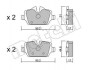 Комплект гальмівних колодок (дискових) Metelli 22-0641-0 (фото 1)