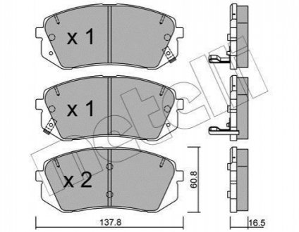 Колодки тормозные дисковые, комплект Metelli 22-0783-0