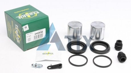 Поршень суппорта Каптива передний d45мм H48mm с сальниками 2шт/кт FRENKIT 245936