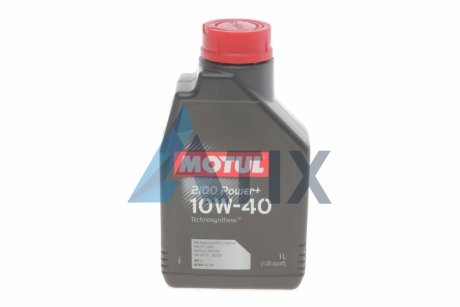 Масло моторное 2100 Power+ 10W-40 (1 л) MOTUL 397701