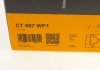 Комплект водяного насоса / зубчатого ремня Contitech CT987WP1 (фото 17)