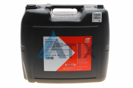 Трансмиссионное масло Febi GL-4 / 5 75W-90 синтетическое 20 л FEBI BILSTEIN 170140