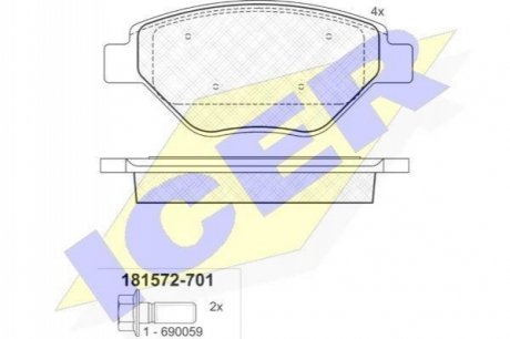 Комплект гальмівних колодок (дискових) ICER 181572-701