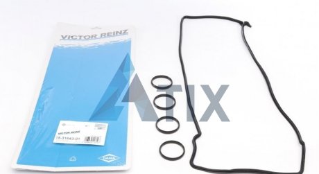 Комплект прокладок клапанної кришки REINZ VICTOR REINZ 15-31643-01