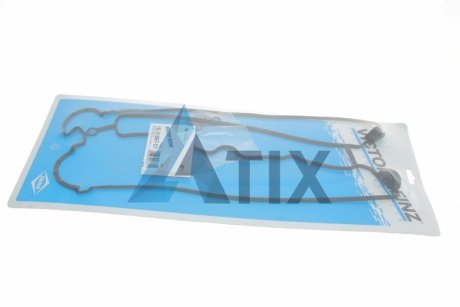 Комплект прокладок клапанної кришки REINZ VICTOR REINZ 15-31997-01