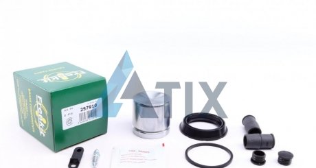 Ремкомплект суппорта переднего BMW 3 (E46)/X3 (E83) (d=57mm)(Ate)(+поршень) (257 FRENKIT 257910 (фото 1)