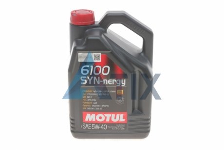 Олива 6100 Syn-nergy SAE 5W40 5 L MOTUL 368351