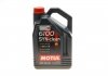 Олива 6100 Syn-clean SAE 5W30 5 L MOTUL 814251 (фото 2)