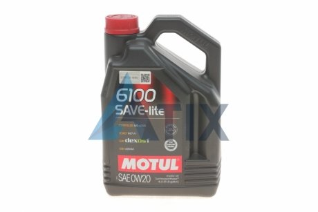 Масло моторное 6100 Save-Lite 0W-20 (4 л) MOTUL 841250