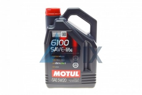 Масло моторное 6100 Save-Lite 5W-20 (4 л) MOTUL 841350