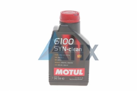 Масло моторное 6100 Syn-Clean 5W-40 (1 л) MOTUL 854211