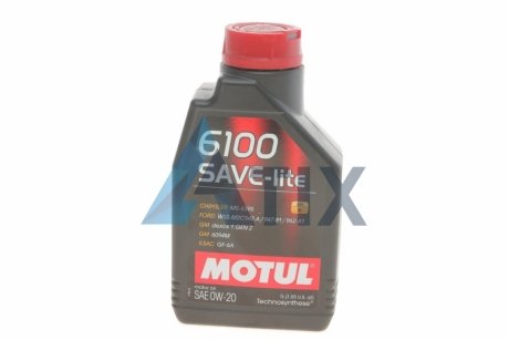 Масло моторное 6100 Save-Lite 0W-20 (1 л) MOTUL 841211