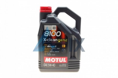 Масло моторное 8100 X-Clean 5W-40 (5 л) MOTUL 854151