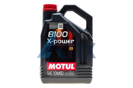 Масло моторное 8100 X-Power 10W-60 (4 л) MOTUL 854841