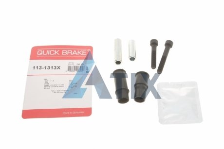 Комплект направляючих супорту QUICK BRAKE 113-1313X