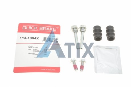 Комплект направляючих супорту QUICK BRAKE 113-1364X