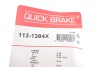 Рем. частина гальм QUICK BRAKE 113-1384X (фото 5)