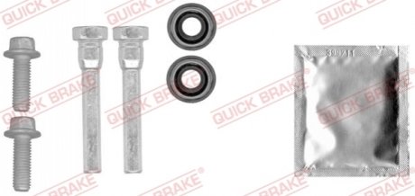 Комплект направляющей гильзы QUICK BRAKE 113-1444X