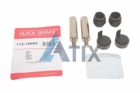 Комплект направляючих супорту QUICK BRAKE 113-1488X