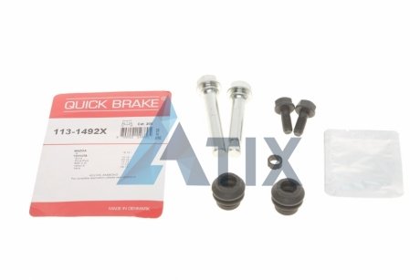 Комплект направляючих супорту QUICK BRAKE 113-1492X