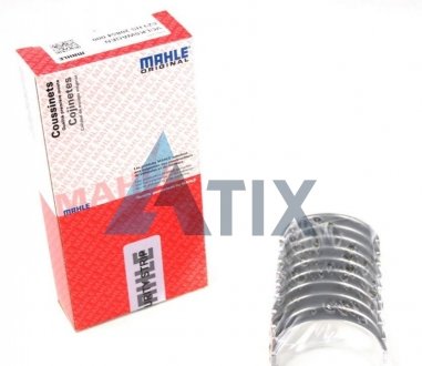 Підшипники ковзання корінні MAHLE MAHLE / KNECHT 029 HS 20864 000