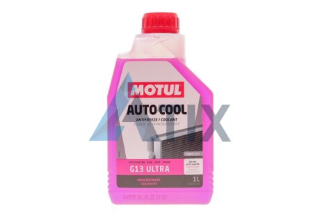 Антифриз AUTO COOL G13 ULTRA 1L MOTUL 820101