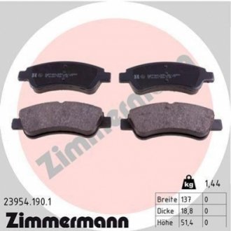 Комплект тормозных колодок ZIMMERMANN 23954.190.1 (фото 1)