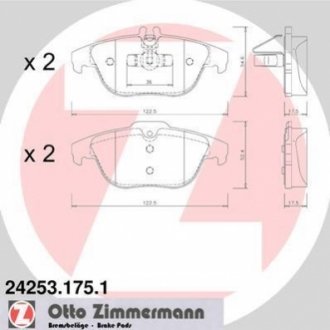 Тормозные колодки задние ZIMMERMANN 24253.175.1