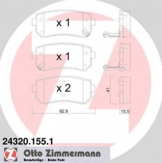 Комплект гальмівних колодок ZIMMERMANN 24320.155.1 (фото 1)
